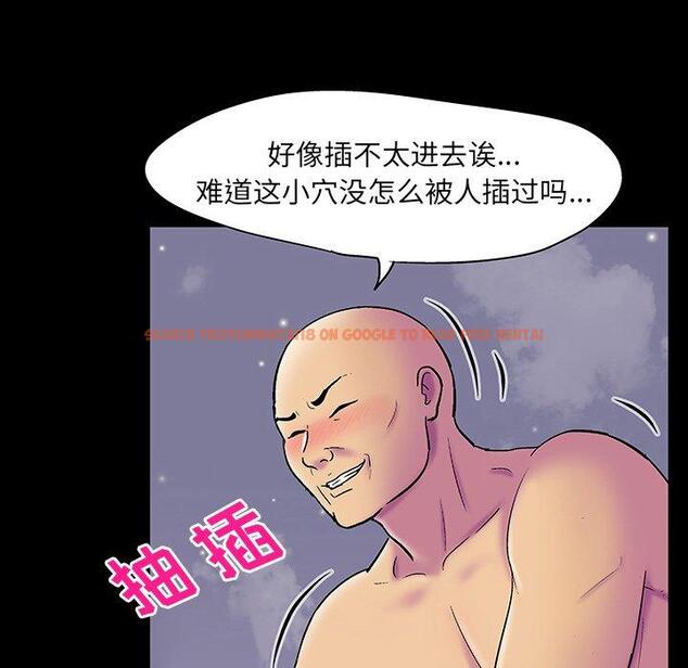 查看漫画反乌托邦游戏 - 第146话 - sayhentaiz.net中的740479图片