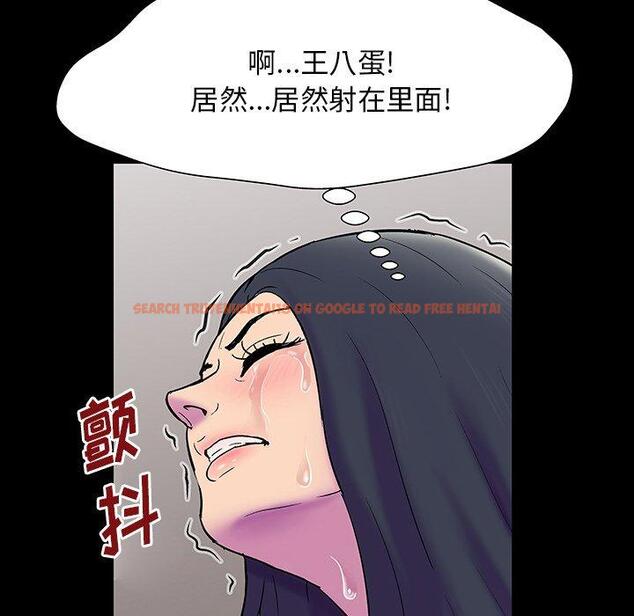 查看漫画反乌托邦游戏 - 第146话 - sayhentaiz.net中的740499图片