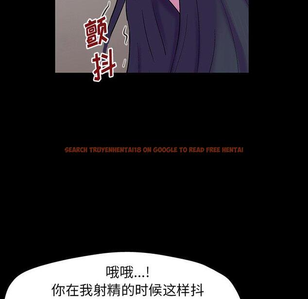 查看漫画反乌托邦游戏 - 第146话 - sayhentaiz.net中的740500图片