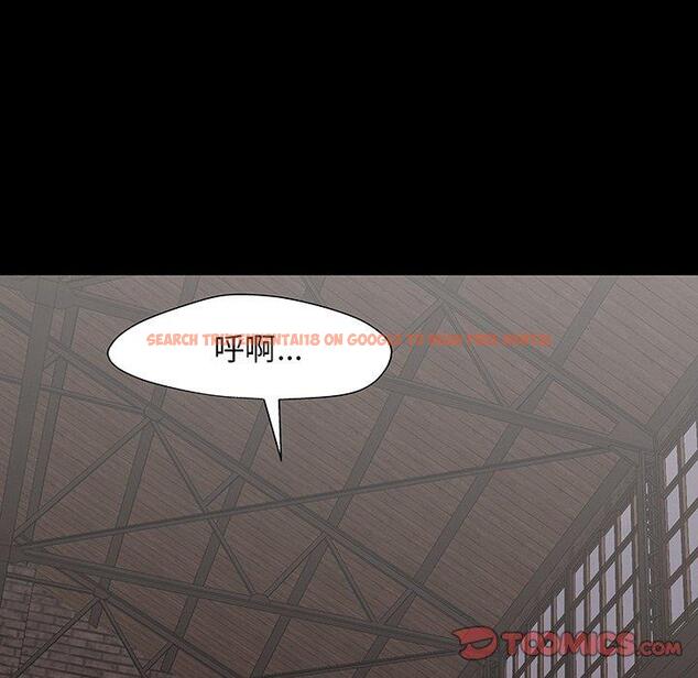 查看漫画反乌托邦游戏 - 第146话 - sayhentaiz.net中的740504图片