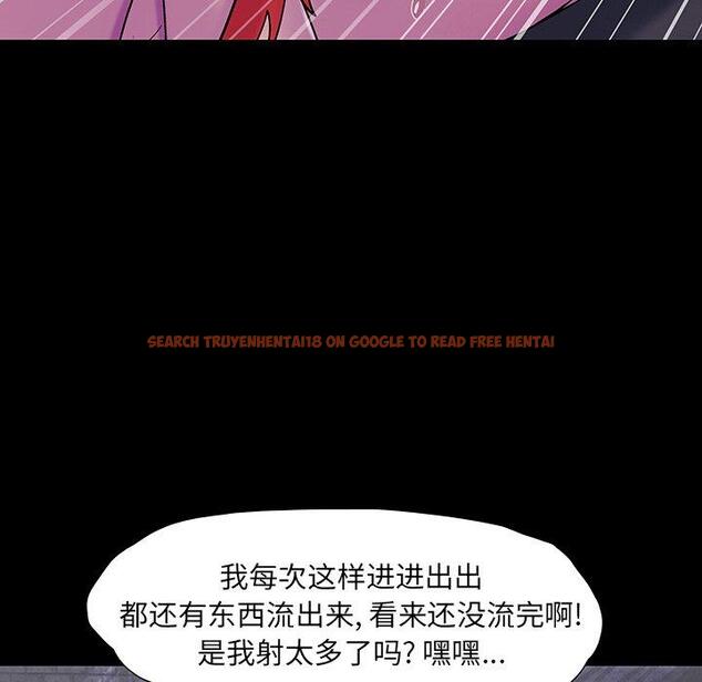 查看漫画反乌托邦游戏 - 第146话 - sayhentaiz.net中的740518图片