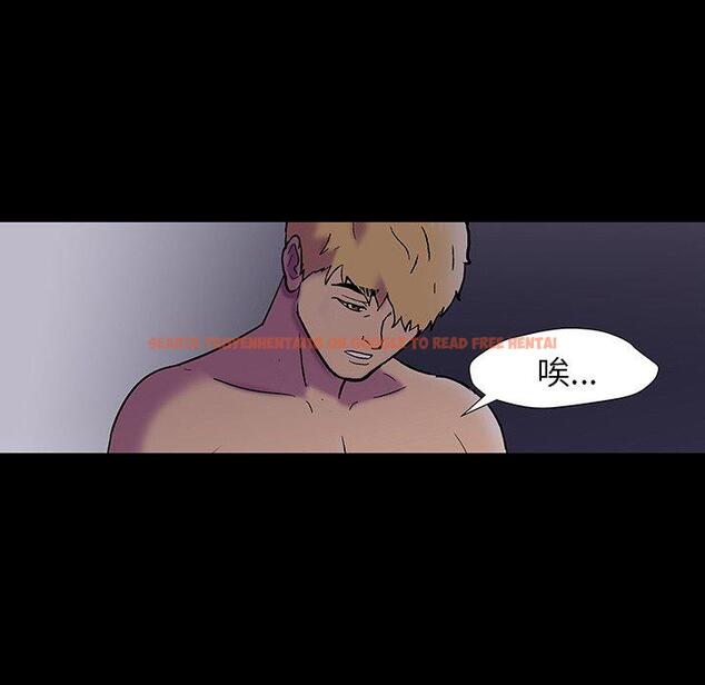 查看漫画反乌托邦游戏 - 第146话 - sayhentaiz.net中的740532图片