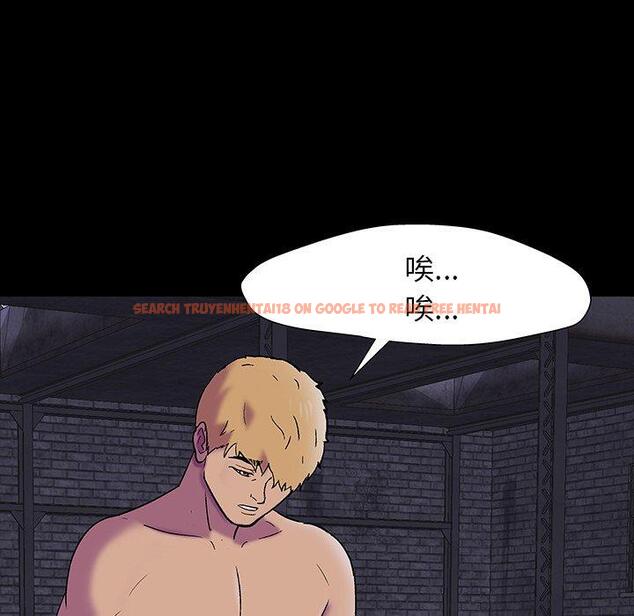 查看漫画反乌托邦游戏 - 第146话 - sayhentaiz.net中的740533图片