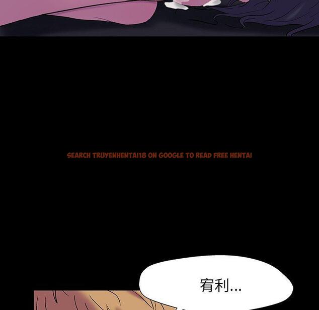 查看漫画反乌托邦游戏 - 第146话 - sayhentaiz.net中的740535图片