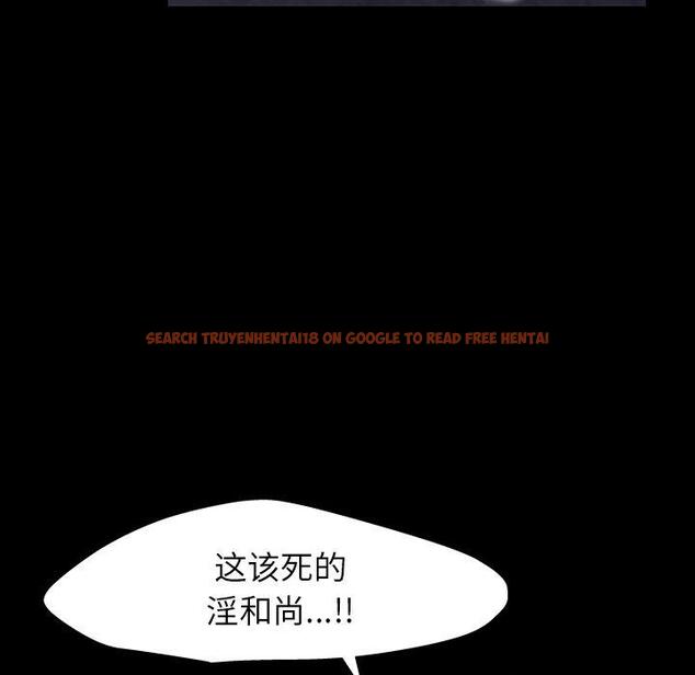 查看漫画反乌托邦游戏 - 第146话 - sayhentaiz.net中的740538图片