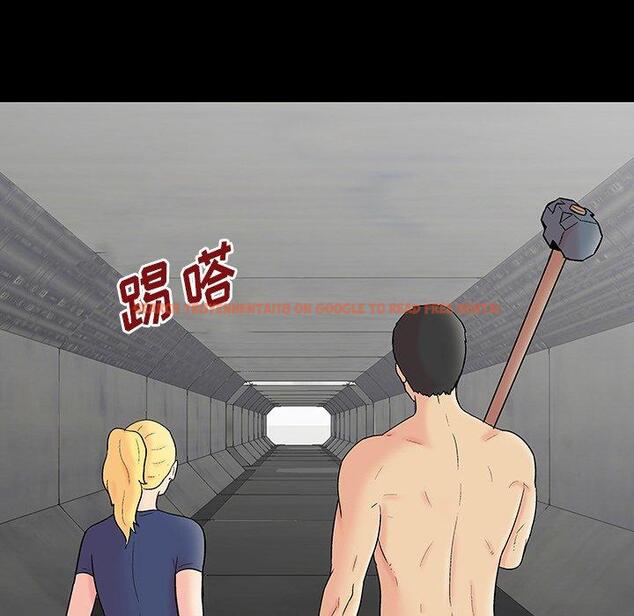 查看漫画反乌托邦游戏 - 第146话 - sayhentaiz.net中的740549图片