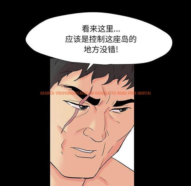 查看漫画反乌托邦游戏 - 第146话 - sayhentaiz.net中的740555图片