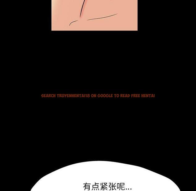 查看漫画反乌托邦游戏 - 第146话 - sayhentaiz.net中的740556图片
