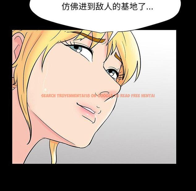 查看漫画反乌托邦游戏 - 第146话 - sayhentaiz.net中的740557图片