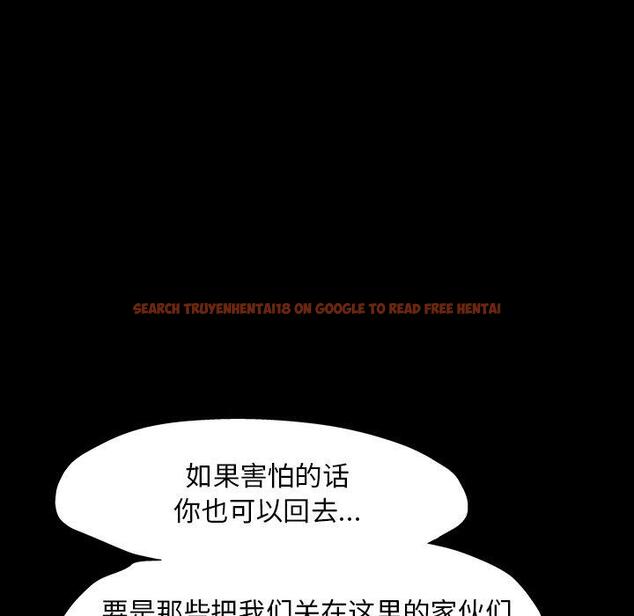查看漫画反乌托邦游戏 - 第146话 - sayhentaiz.net中的740558图片