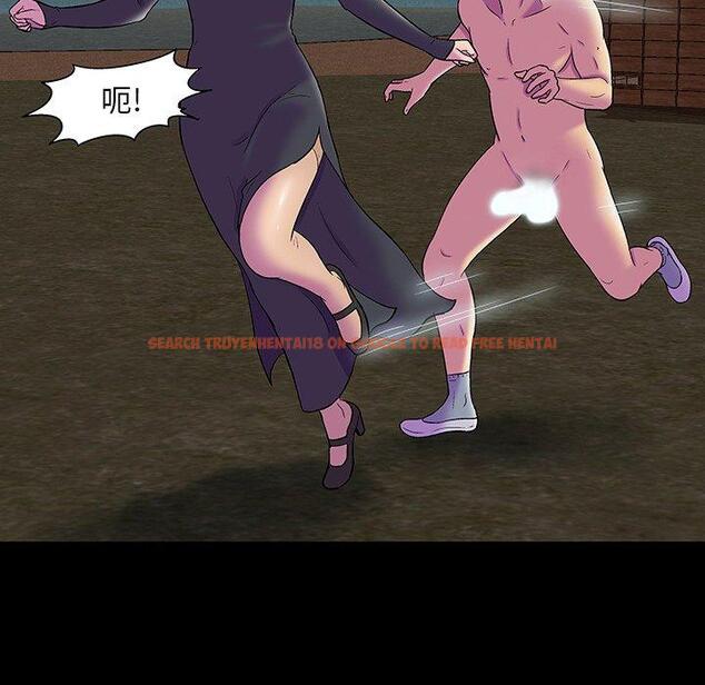 查看漫画反乌托邦游戏 - 第147话 - sayhentaiz.net中的740582图片