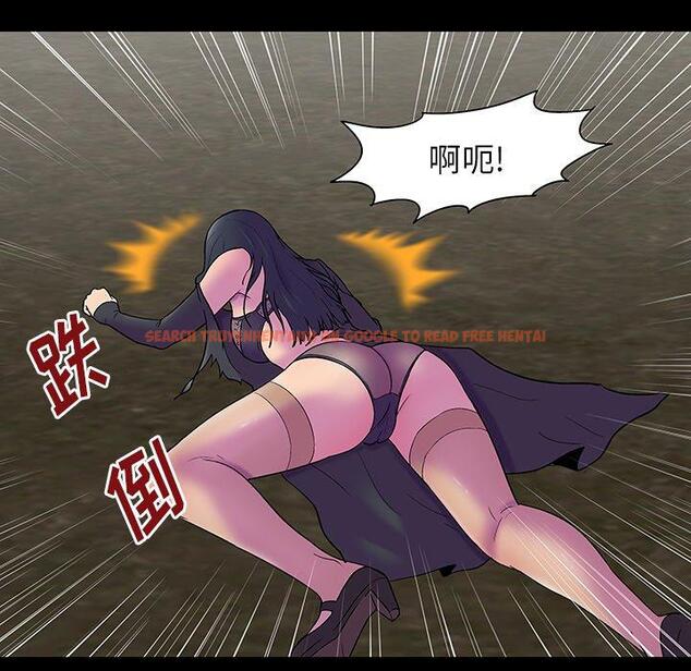 查看漫画反乌托邦游戏 - 第147话 - sayhentaiz.net中的740589图片