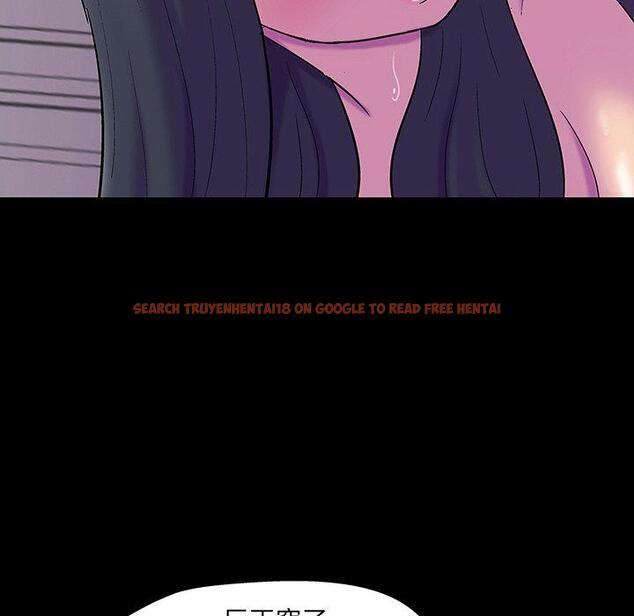 查看漫画反乌托邦游戏 - 第147话 - sayhentaiz.net中的740596图片