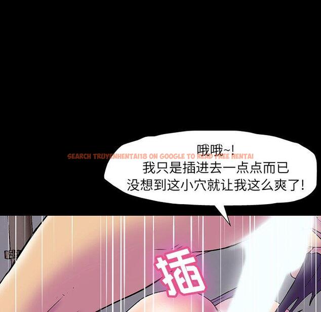 查看漫画反乌托邦游戏 - 第147话 - sayhentaiz.net中的740599图片