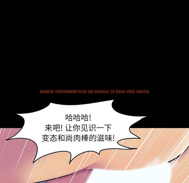 查看漫画反乌托邦游戏 - 第147话 - sayhentaiz.net中的740601图片