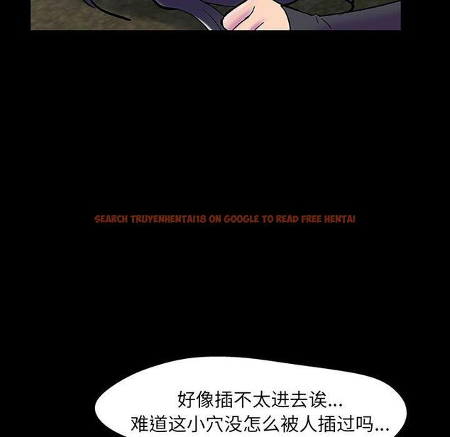 查看漫画反乌托邦游戏 - 第147话 - sayhentaiz.net中的740606图片