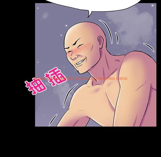 查看漫画反乌托邦游戏 - 第147话 - sayhentaiz.net中的740607图片