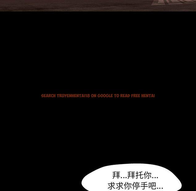 查看漫画反乌托邦游戏 - 第147话 - sayhentaiz.net中的740612图片