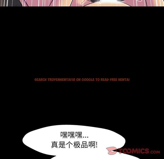 查看漫画反乌托邦游戏 - 第147话 - sayhentaiz.net中的740617图片