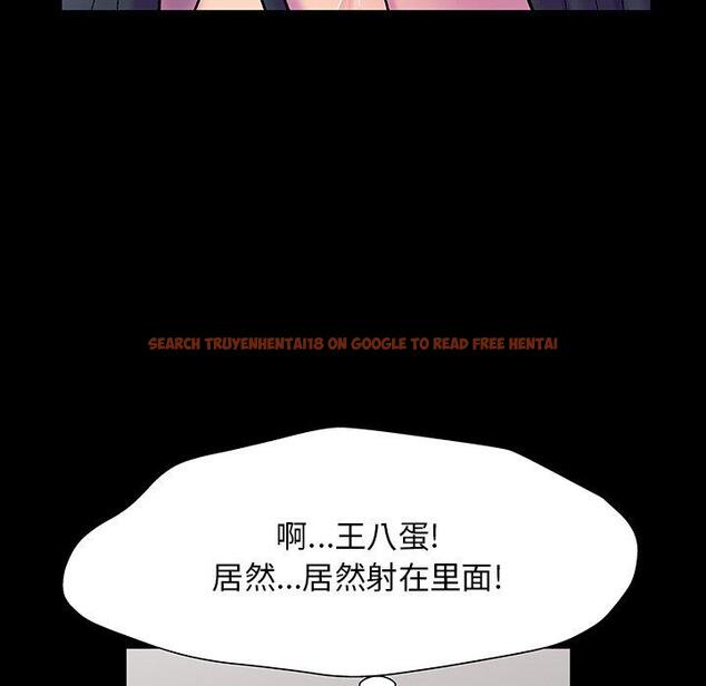 查看漫画反乌托邦游戏 - 第147话 - sayhentaiz.net中的740626图片