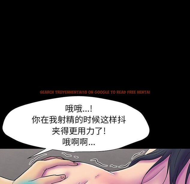 查看漫画反乌托邦游戏 - 第147话 - sayhentaiz.net中的740628图片