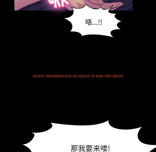 查看漫画反乌托邦游戏 - 第147话 - sayhentaiz.net中的740649图片