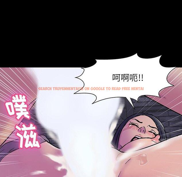 查看漫画反乌托邦游戏 - 第147话 - sayhentaiz.net中的740652图片