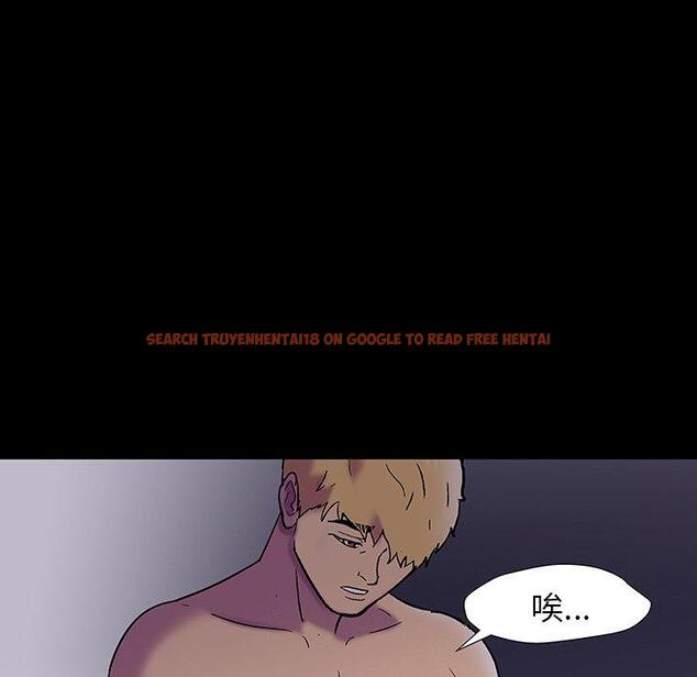 查看漫画反乌托邦游戏 - 第147话 - sayhentaiz.net中的740659图片
