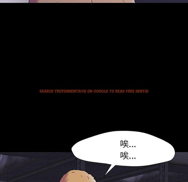 查看漫画反乌托邦游戏 - 第147话 - sayhentaiz.net中的740660图片