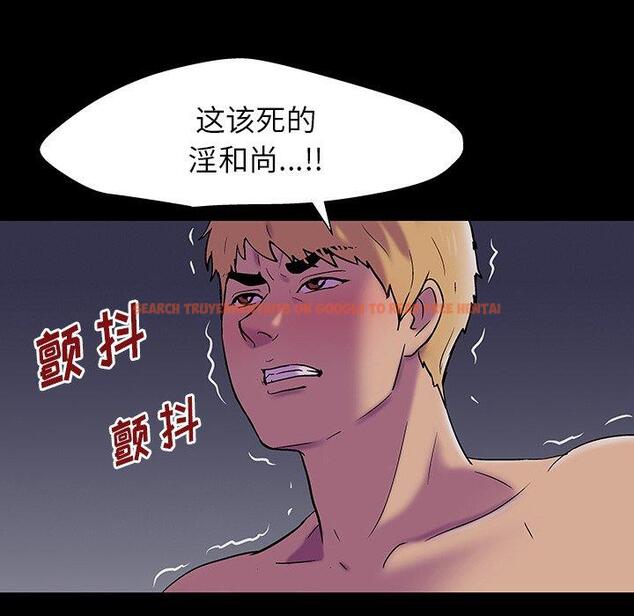 查看漫画反乌托邦游戏 - 第147话 - sayhentaiz.net中的740666图片