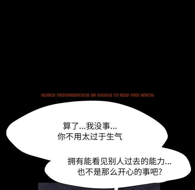 查看漫画反乌托邦游戏 - 第147话 - sayhentaiz.net中的740667图片