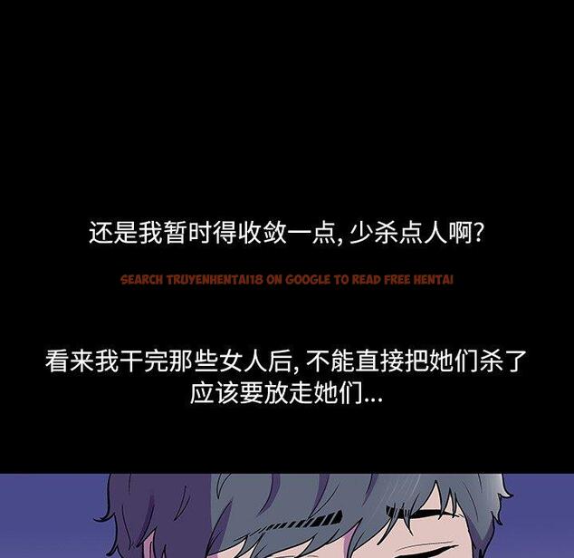 查看漫画反乌托邦游戏 - 第147话 - sayhentaiz.net中的740694图片