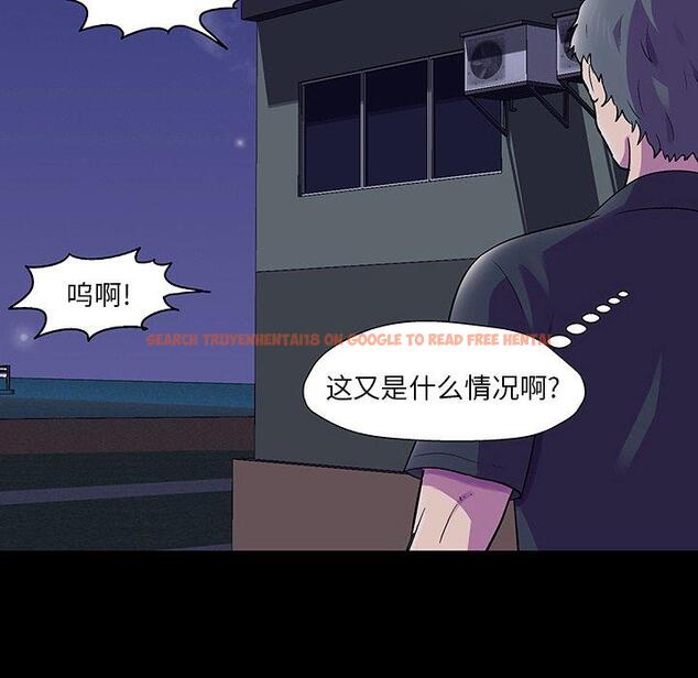 查看漫画反乌托邦游戏 - 第147话 - sayhentaiz.net中的740697图片