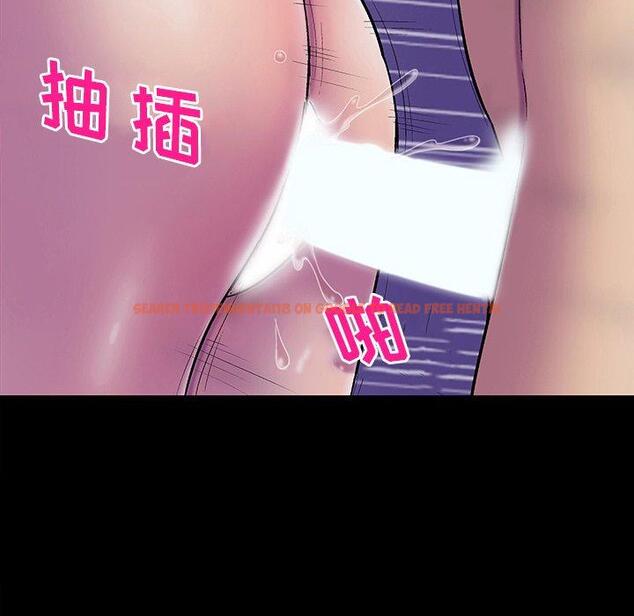 查看漫画反乌托邦游戏 - 第147话 - sayhentaiz.net中的740699图片