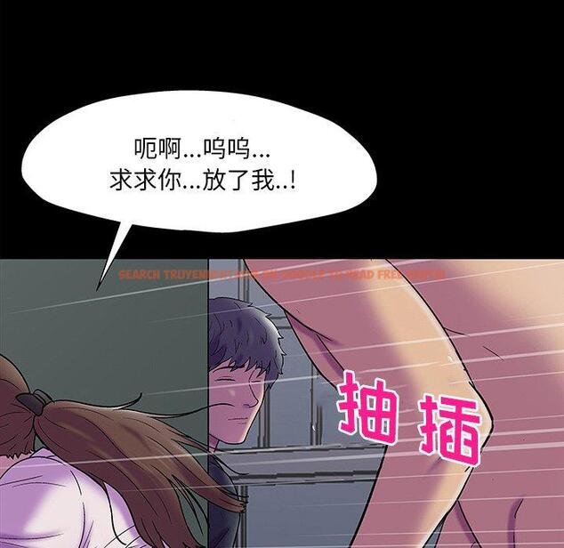 查看漫画反乌托邦游戏 - 第147话 - sayhentaiz.net中的740700图片