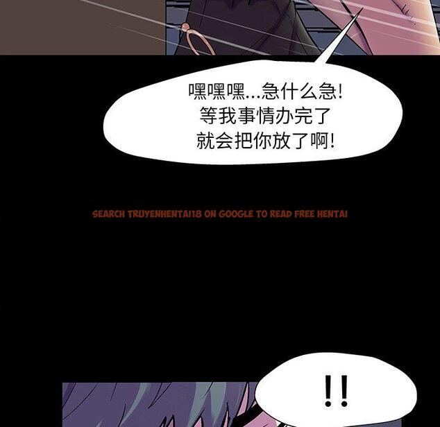 查看漫画反乌托邦游戏 - 第147话 - sayhentaiz.net中的740702图片