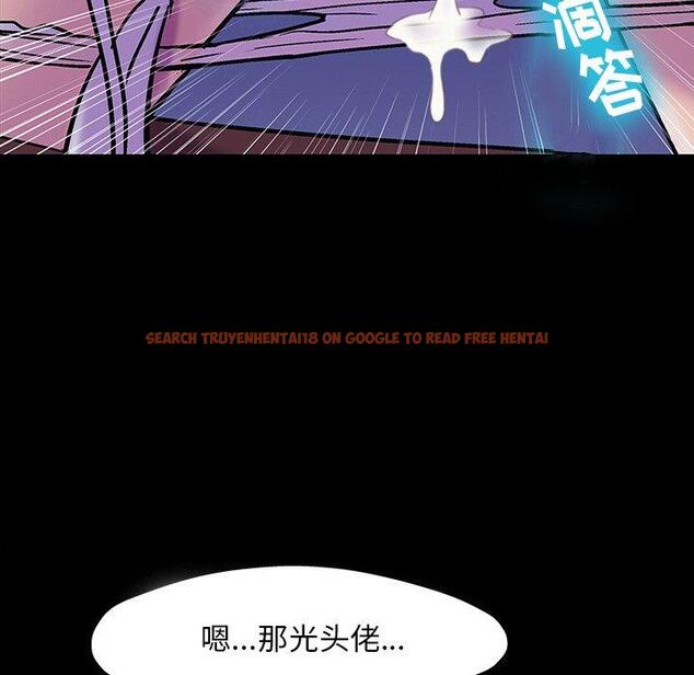 查看漫画反乌托邦游戏 - 第147话 - sayhentaiz.net中的740720图片