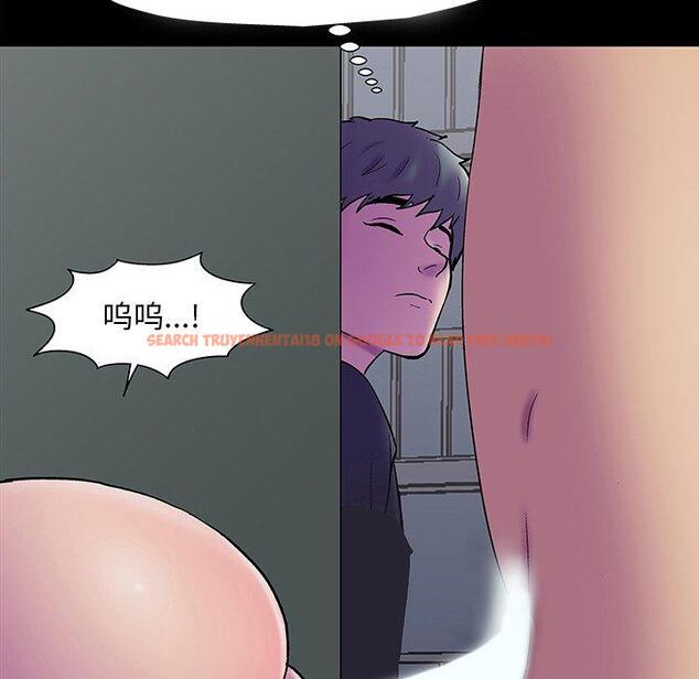 查看漫画反乌托邦游戏 - 第147话 - sayhentaiz.net中的740721图片