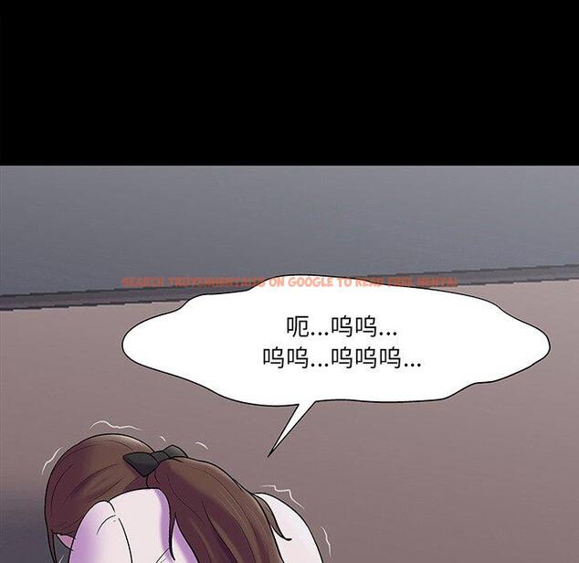 查看漫画反乌托邦游戏 - 第147话 - sayhentaiz.net中的740729图片