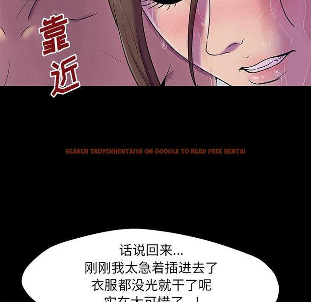 查看漫画反乌托邦游戏 - 第147话 - sayhentaiz.net中的740732图片