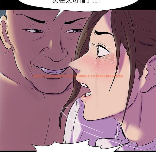 查看漫画反乌托邦游戏 - 第147话 - sayhentaiz.net中的740733图片