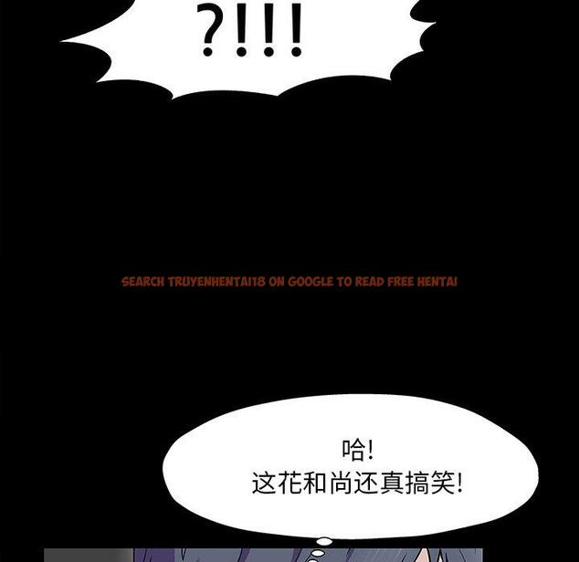 查看漫画反乌托邦游戏 - 第147话 - sayhentaiz.net中的740734图片