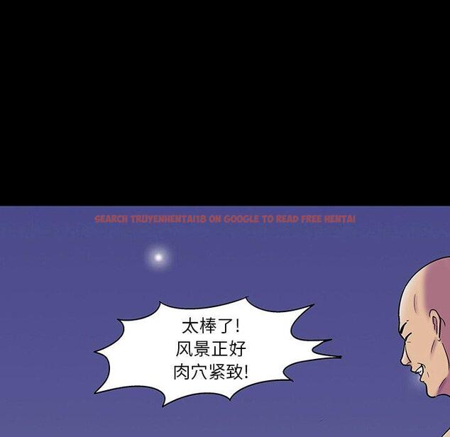 查看漫画反乌托邦游戏 - 第147话 - sayhentaiz.net中的740753图片