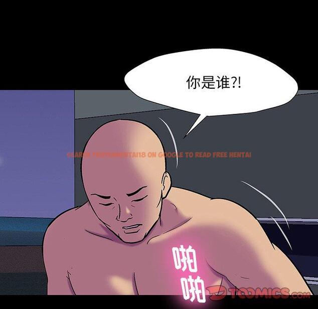 查看漫画反乌托邦游戏 - 第147话 - sayhentaiz.net中的740761图片