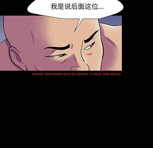 查看漫画反乌托邦游戏 - 第147话 - sayhentaiz.net中的740768图片