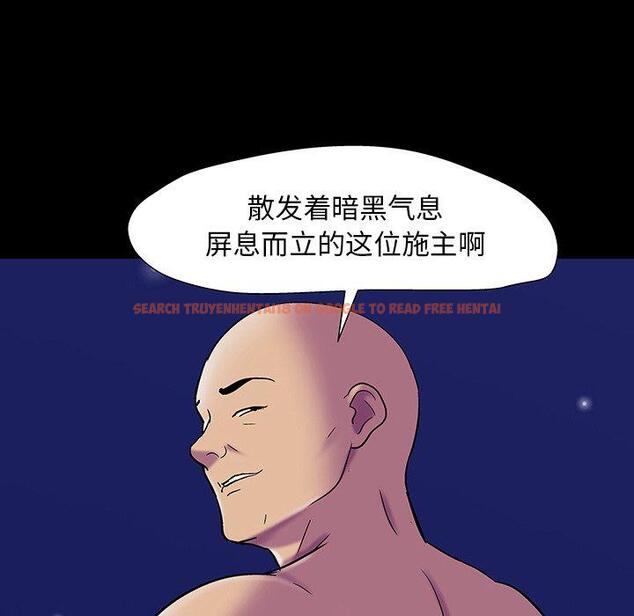查看漫画反乌托邦游戏 - 第147话 - sayhentaiz.net中的740770图片