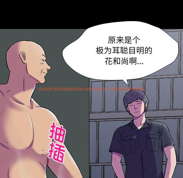 查看漫画反乌托邦游戏 - 第147话 - sayhentaiz.net中的740774图片