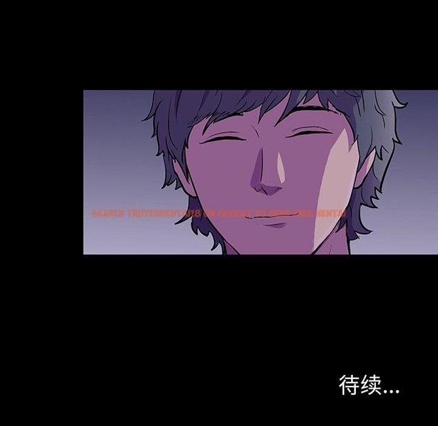 查看漫画反乌托邦游戏 - 第147话 - sayhentaiz.net中的740779图片