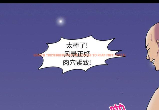 查看漫画反乌托邦游戏 - 第148话 - sayhentaiz.net中的740781图片