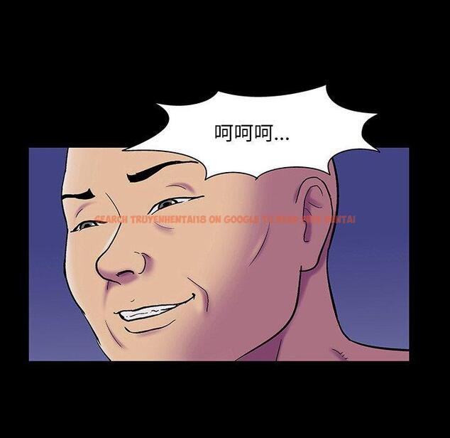 查看漫画反乌托邦游戏 - 第148话 - sayhentaiz.net中的740784图片